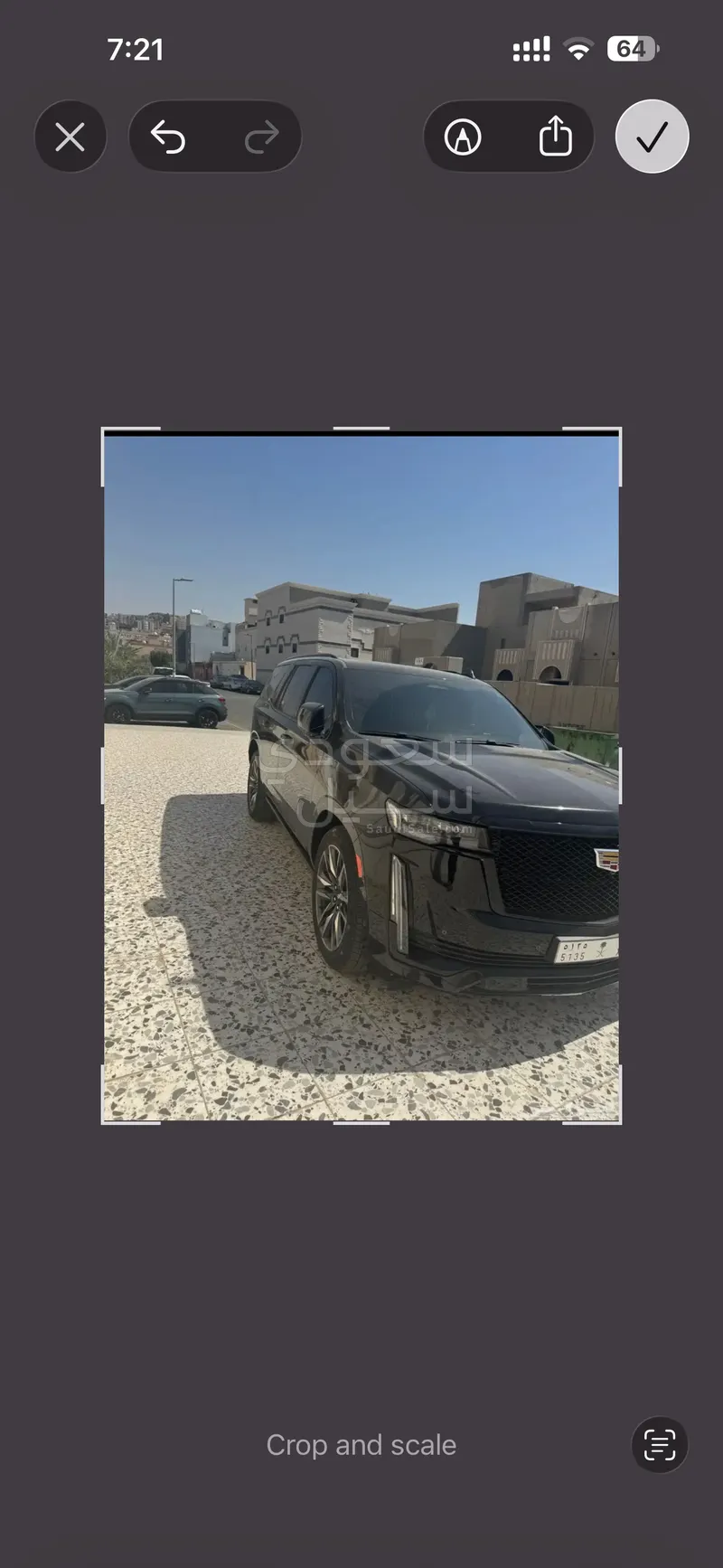 2024 كاديلاك اسكاليد سبورت