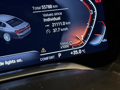 2021 بي ام دبليو الفئة السابعة 730 إل أي