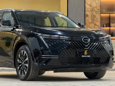 2026 جاك إمكو
