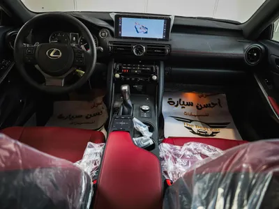 2025 لكزس آي إس 350