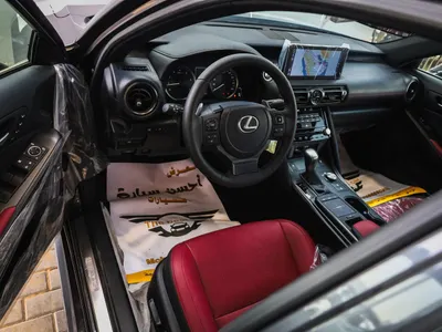 2025 لكزس آي إس 350