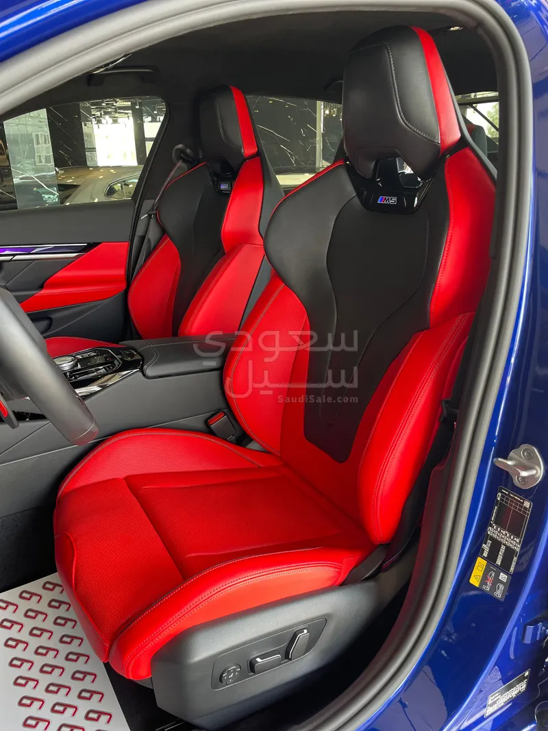 2026 بي ام دبليو الفئة ام إم 5