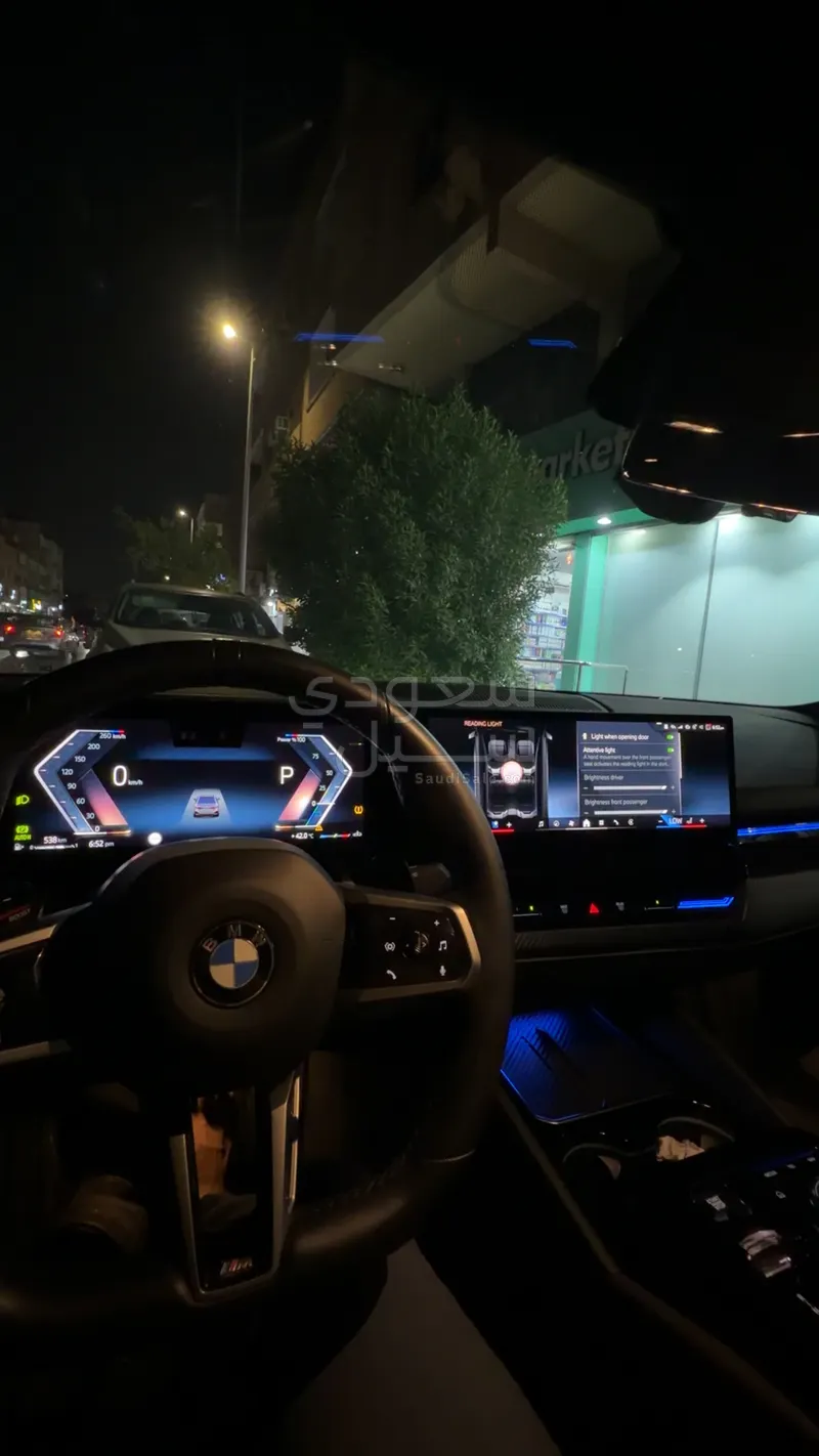 2024 بي ام دبليو الفئة الخامسة 520 أي