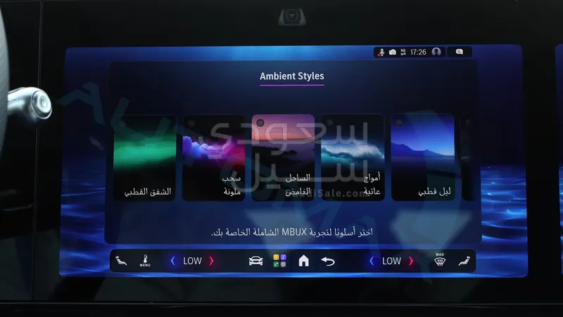 2027 مرسيدس - بنز سي إل أي 200 أي إم جي