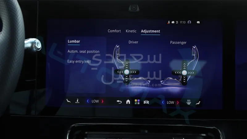 2027 مرسيدس - بنز سي إل أي 200 أي إم جي
