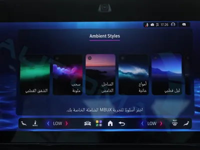 2027 مرسيدس - بنز سي إل أي 200 أي إم جي