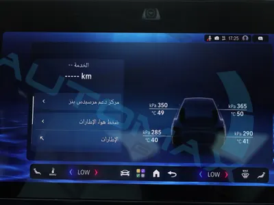 2027 مرسيدس - بنز سي إل أي 200 أي إم جي