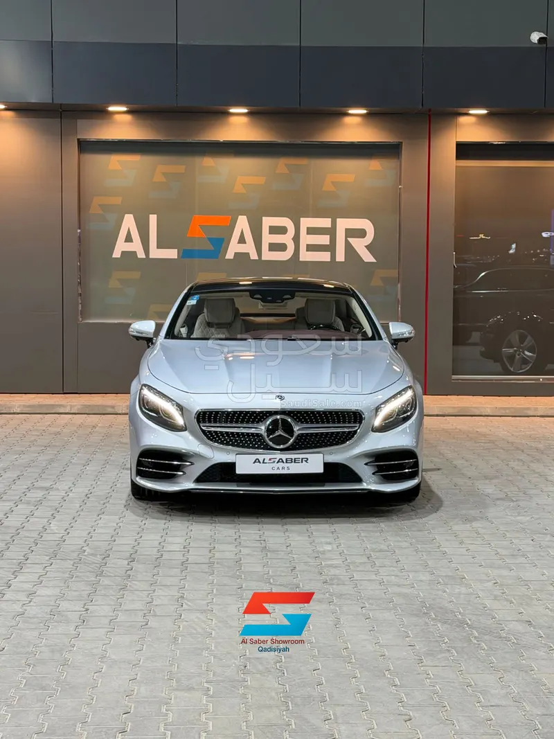 2019 مرسيدس - بنز إس 560 كوبيه