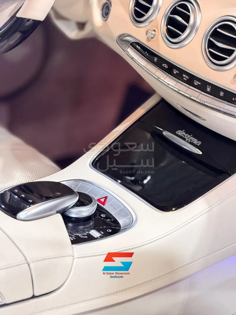 2019 مرسيدس - بنز إس 560 كوبيه