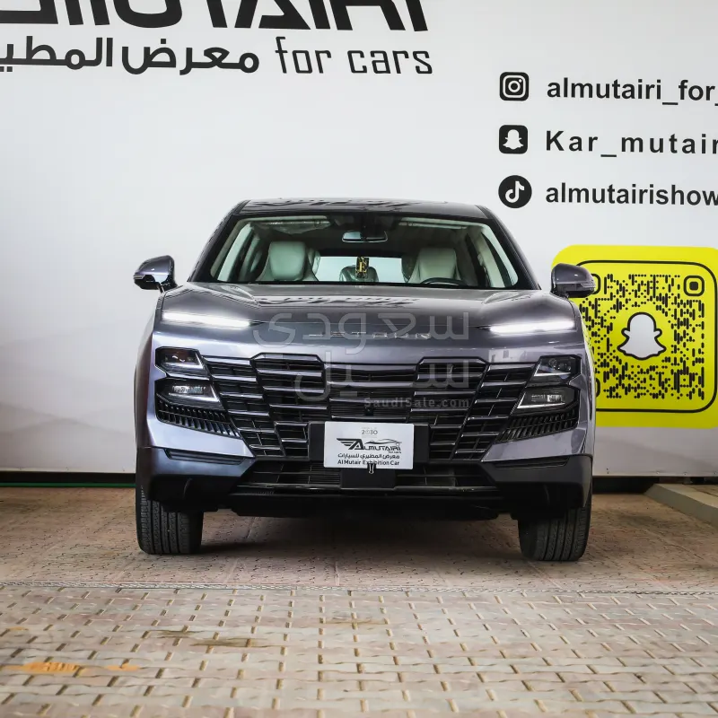 2024 جيتور داشينج