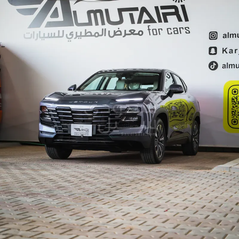 2024 جيتور داشينج