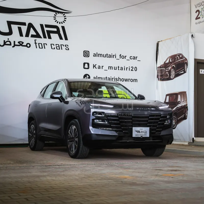 2024 جيتور داشينج