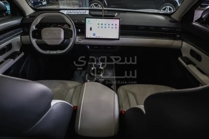2024 جيتور داشينج
