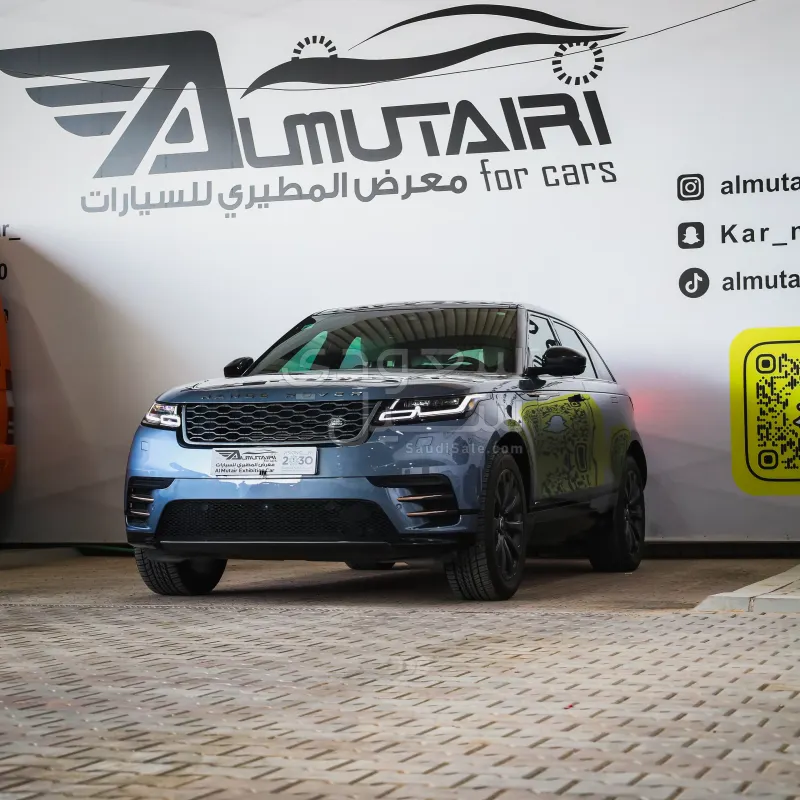 2021 لاند روفر رينج روفر فيلار فيلار