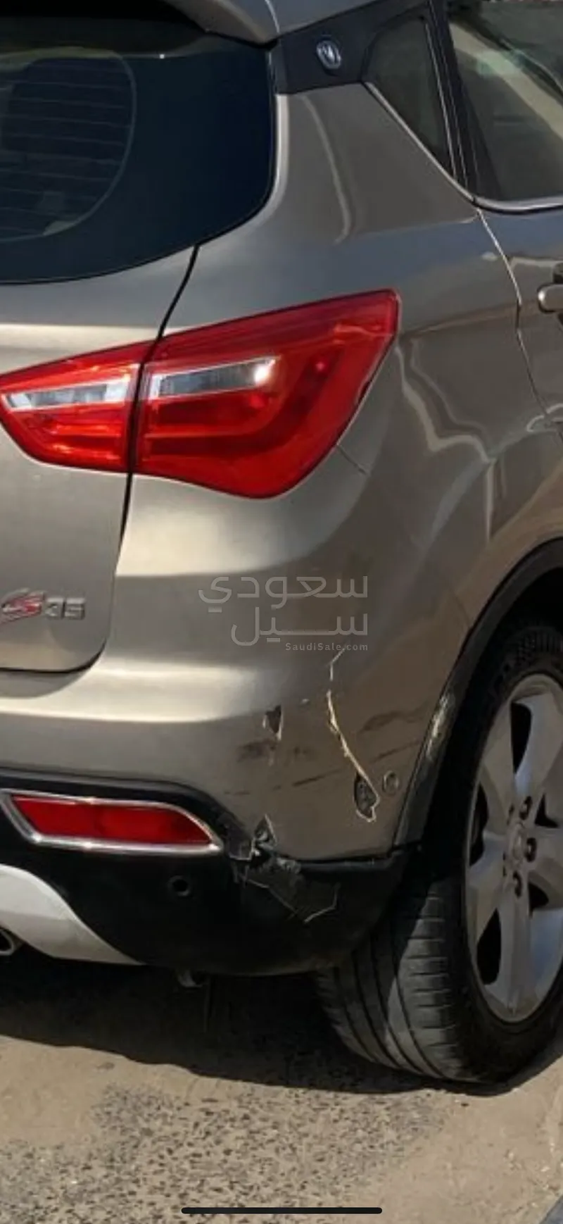 2020 شانجان سي اس 35