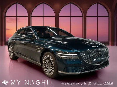 2023 جينيسيس جي 80