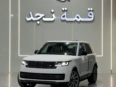 2026 لاند روفر رينج روفر اوتوبيوغرافي