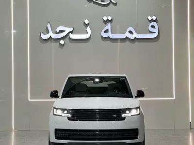2026 لاند روفر رينج روفر اوتوبيوغرافي