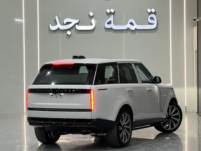 2026 لاند روفر رينج روفر اوتوبيوغرافي