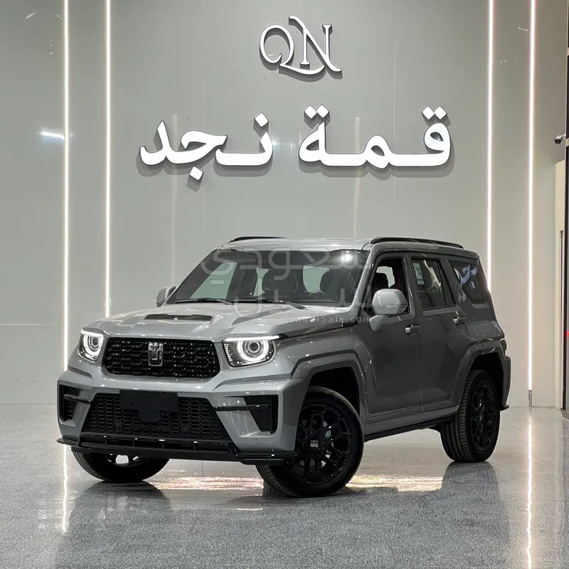 2027 تانك 500