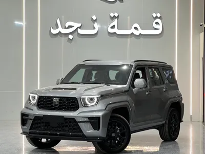 2027 تانك 500