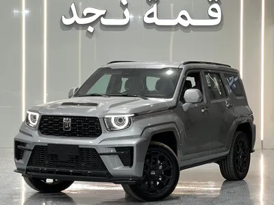 2027 تانك 500