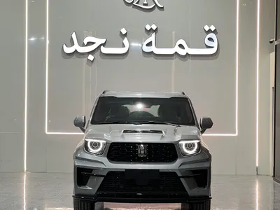 2027 تانك 500