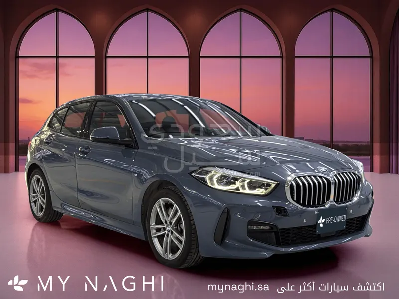 2023 بي ام دبليو الفئة الاولى 120 أي