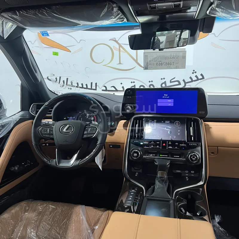 2026 لكزس إل إكس 600 BB
