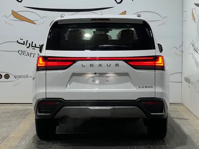 2026 لكزس إل إكس 600 BB