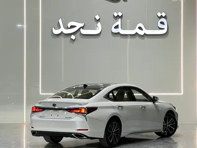 2025 لكزس إي إس 350