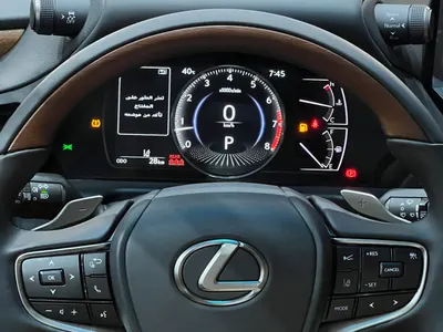 2025 لكزس إي إس 350