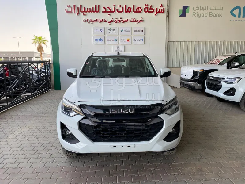2026 ايسوزو بيكب غمارتين