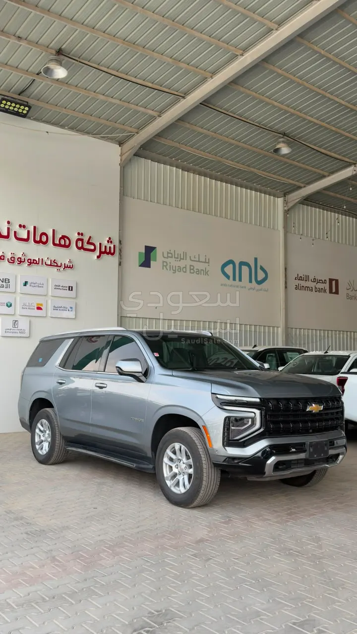 2025 شفروليه تاهو ال اس