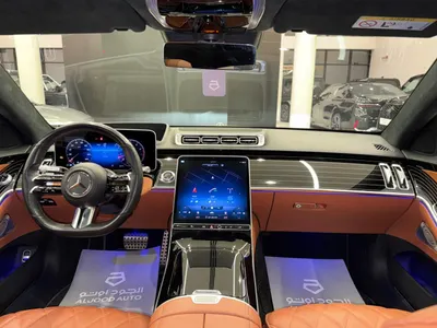 2022 مرسيدس - بنز إس 580