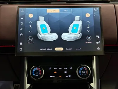 2023 لاند روفر رينج روفر اوتوبيوغرافي