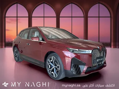 2023 بي ام دبليو الفئة اي