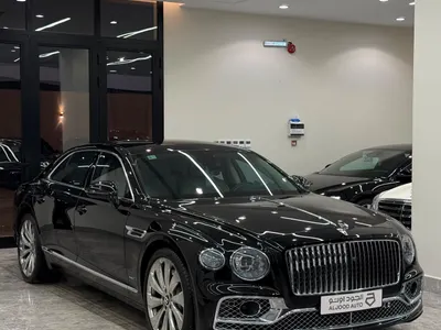 2020 بنتلي كونتيننتل فلاينج سبير الاصدار الاول