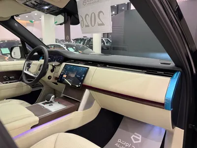 2026 لاند روفر رينج روفر فوج اس اي