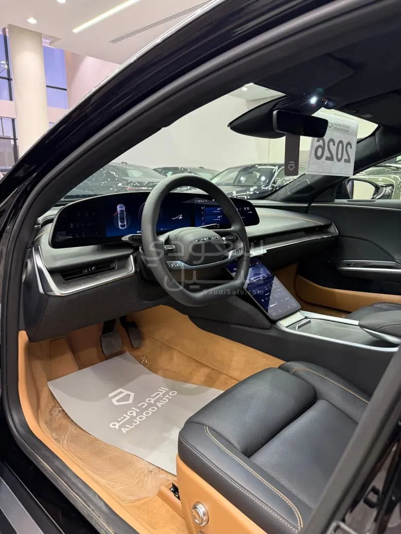 2026 لوسيد اير تورينج