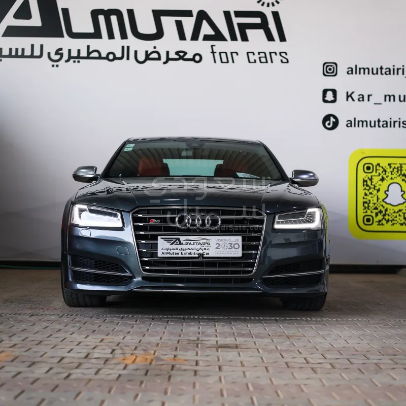 2015 اودي اس 8