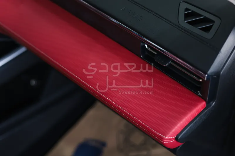 2027 هافال جوليون