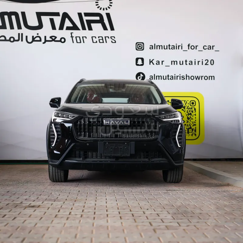 2027 هافال جوليون