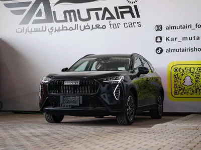 2027 هافال جوليون