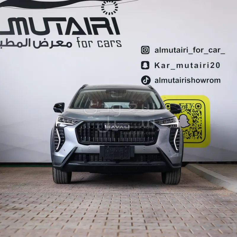 2027 هافال جوليون