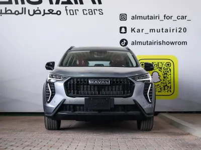 2027 هافال جوليون