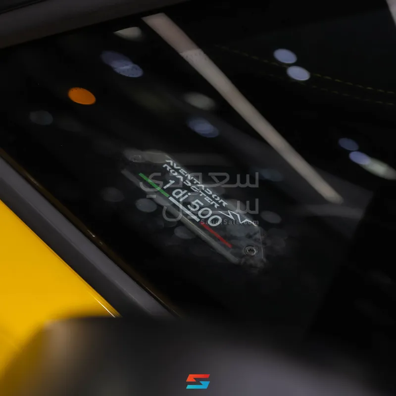 2017 لمبرجيني افنتادور اس في