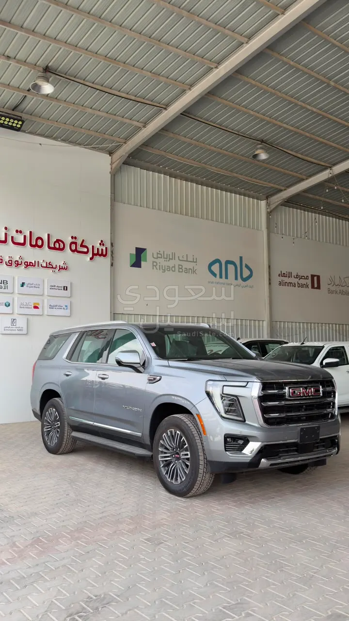 2026 جي ام سي يوكون اليفيشن