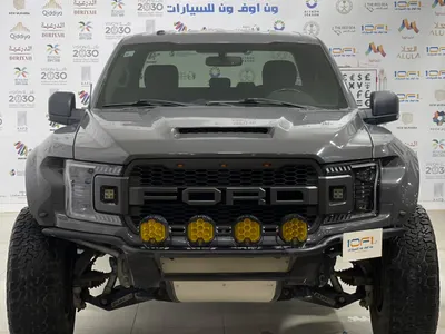 2018 فورد اف 150