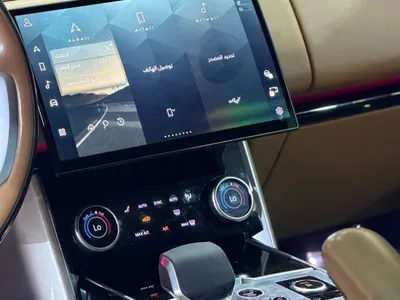 2023 لاند روفر رينج روفر اتش اس اي
